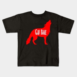 Gubae lone wolf Kids T-Shirt